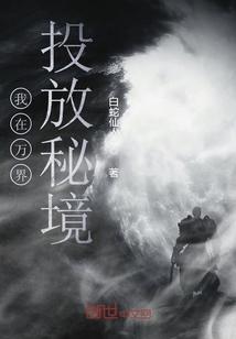 湖口首届怀旧春节集市开市