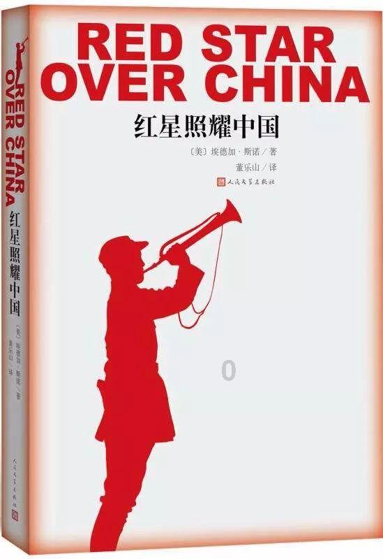 “龙行龘龘，前程朤朤”，九圣源医疗科技资本战略发布仪式盛大召开