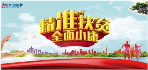梅湾红梅 花儿开