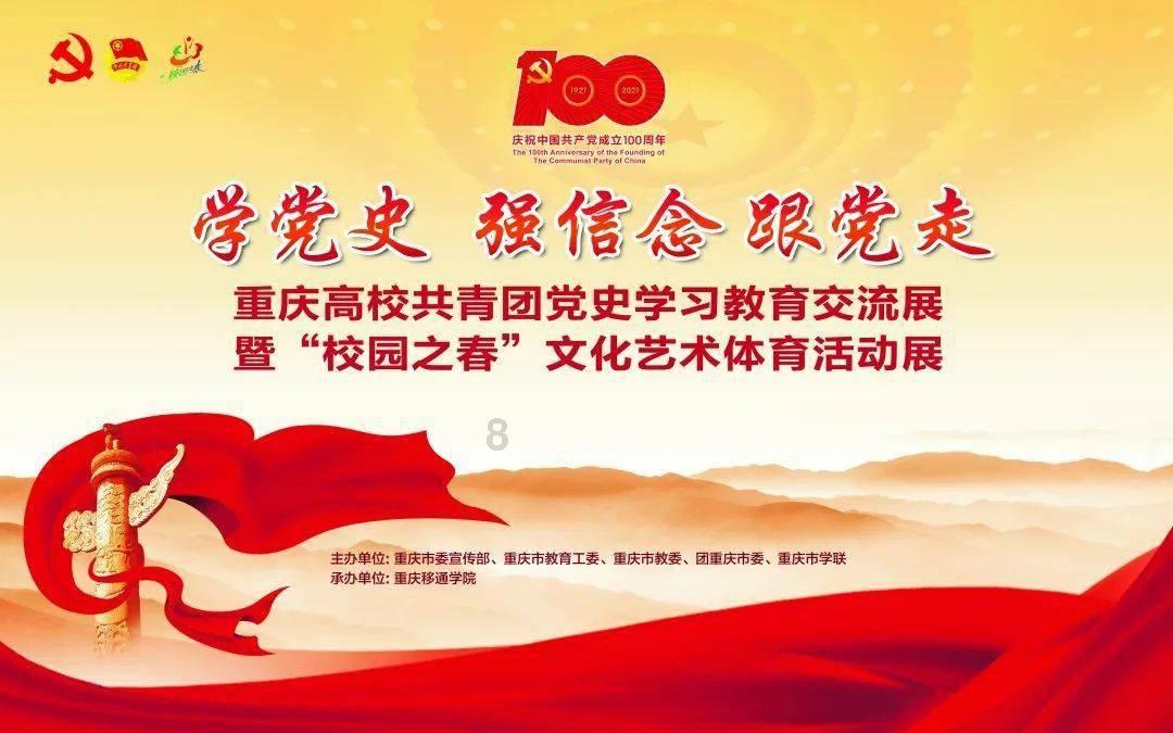 国家税务总局：去年企业累计享受研发费用加计扣除1.85万亿元